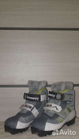 Ботинки лыжные детские