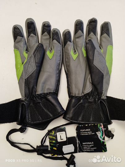 Перчатки Armada Sonora р.L