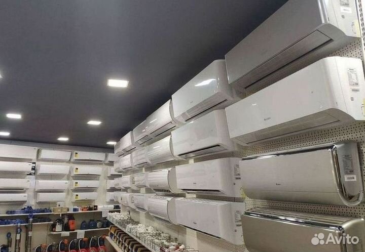 Кондиционер / большой выбор