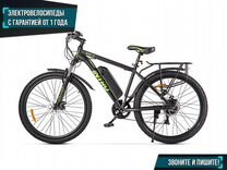 Электровелосипед intro Sport XT