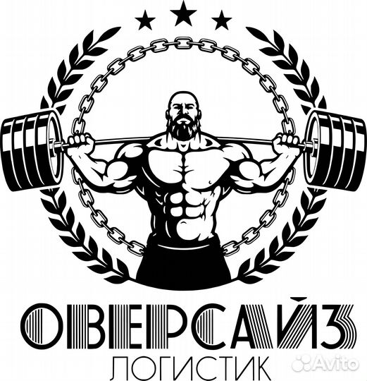 Водитель самосвала вахта