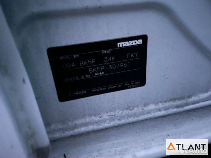 Ступица задняя левая mazda axela