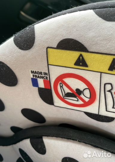 Детское автолюлька от 0