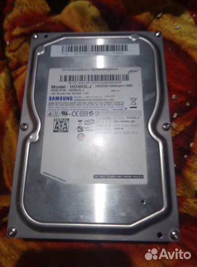 Жесткий диск