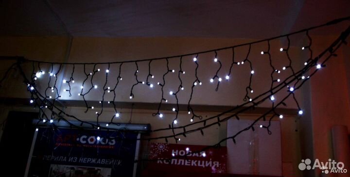 Гирлянда уличная бахрома