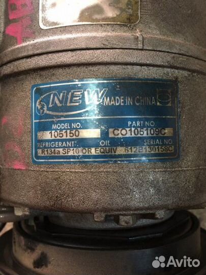 Компрессор кондиционера Audi A8 4D2 ABZ 1994-1999