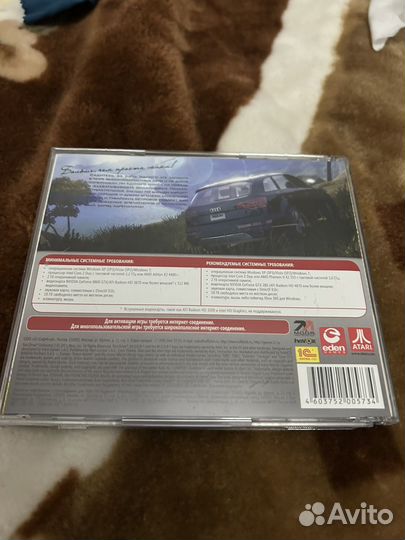 Test drive unlimited 2 pc