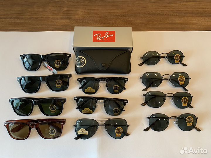 Солнцезащитные очки Ray Ban на выбор линзы стекло