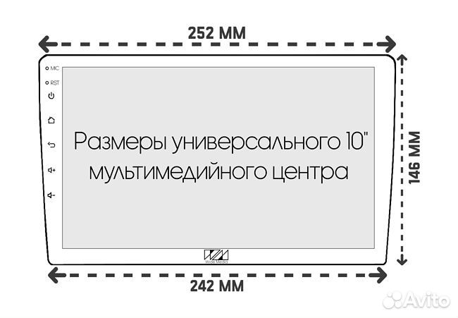 Переходная рамка Toyota Avensis 2015 - 2018 10