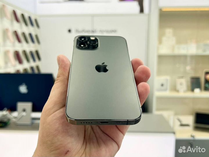 iPhone 12 Pro, 256 ГБ