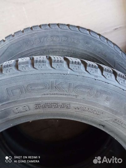 Nokian Tyres Hakkapeliitta 5 205/60 R16