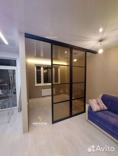 Межкомнатные стильные перегородки