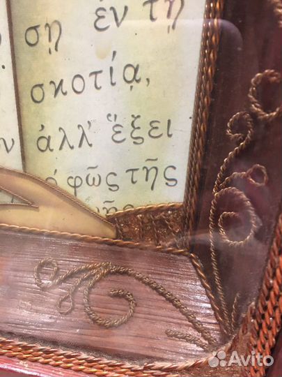 Икона ручная работа