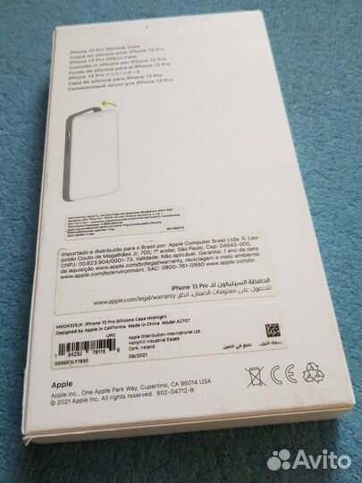 Оригинал Чехол MagSafe Silicone Case iPhone 13 Pro