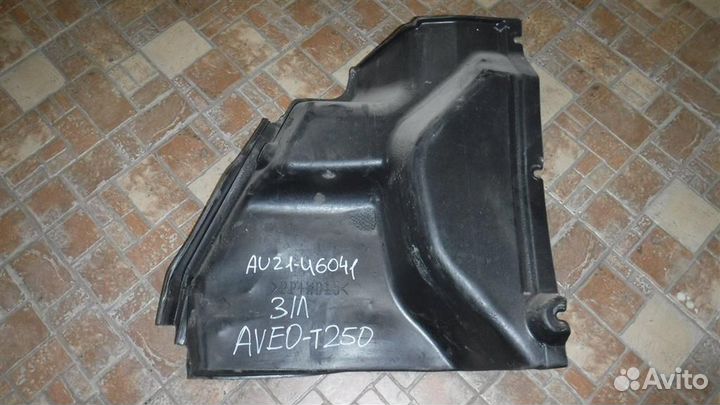 Обшивка багажника Chevrolet Aveo (T250) 2008-2011