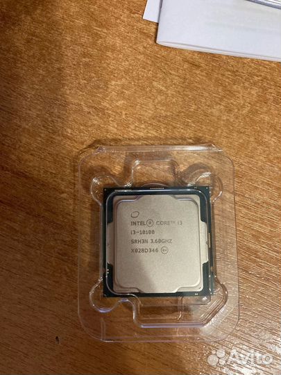 Процессор intel core i3 10100 BOX