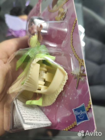 Disney princess royal clips Бэлль