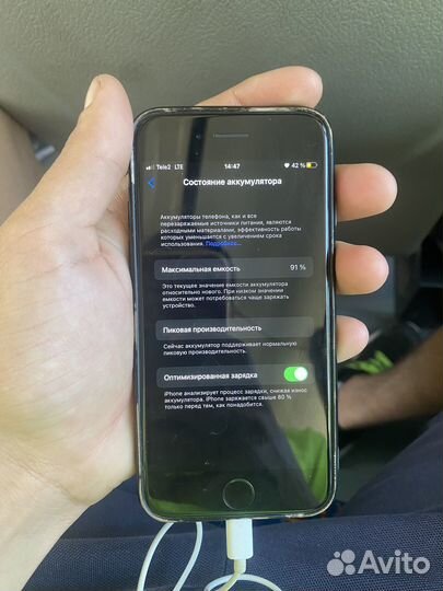 iPhone 8