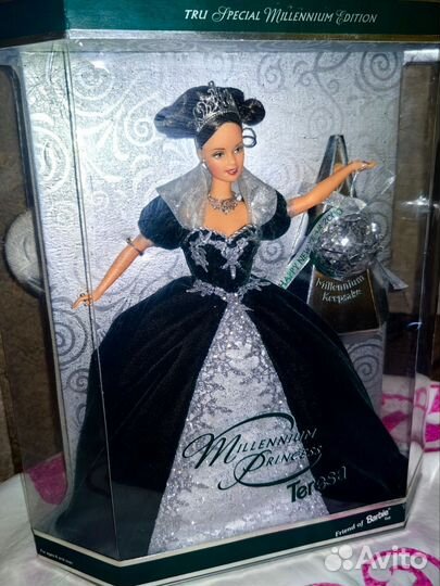 Arbie Millennium princess 2000