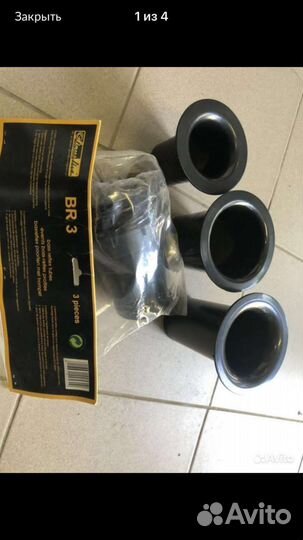 Труба фазоинвертора