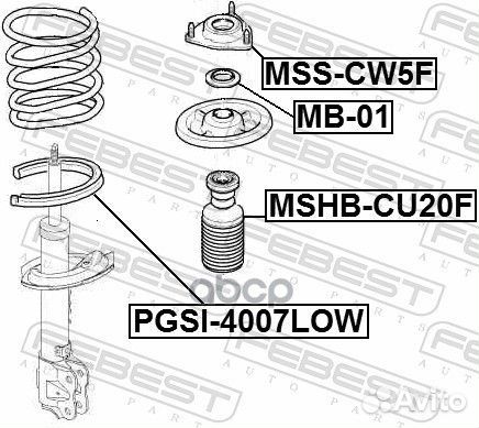 Проставка пружины нижняя citroen C-crosser 2007