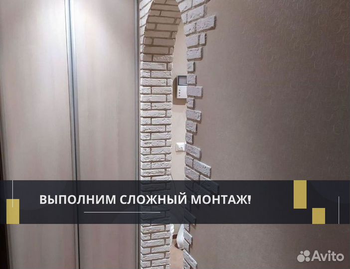 Декоративный камень. Клинкер