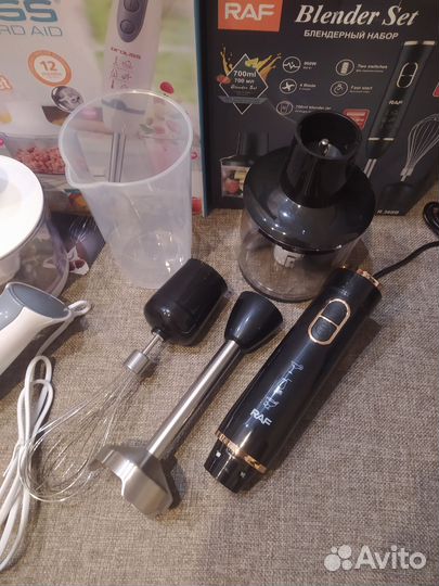 Блендеры новые наборы 4 в 1