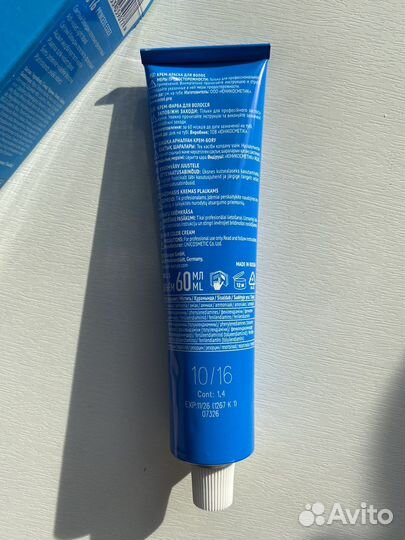 Краска для волос estel princess 10/16