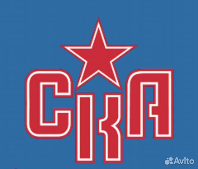 Билеты Ска- Спартак 12.09.23