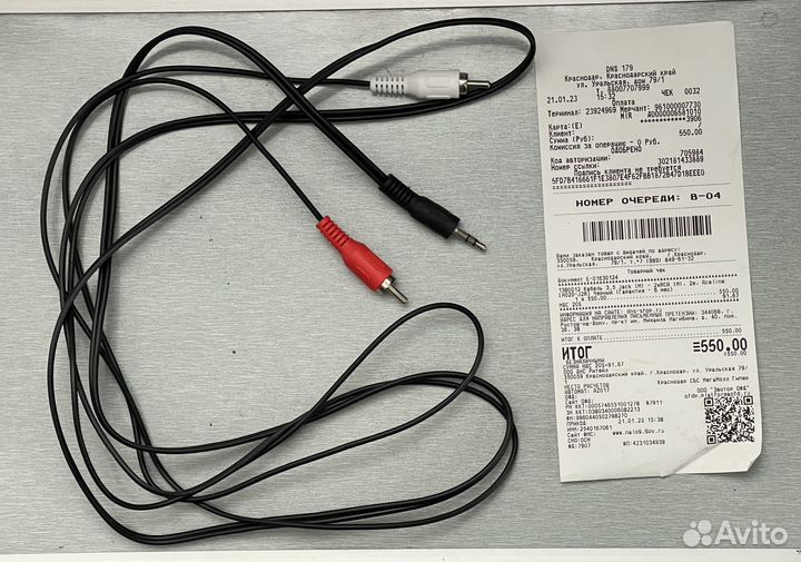 Кабель 3.5 Jack (M) - 2xRCA (M). 2m. Aceline