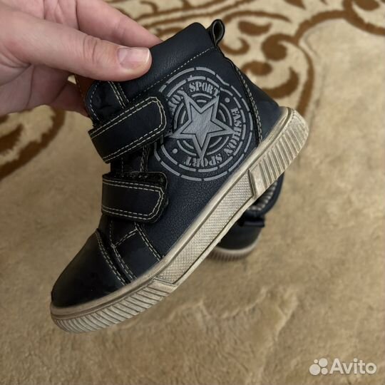 Ботинки осенние / весенние 27 размер