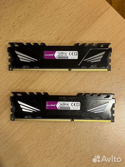 Оперативная память ddr3 8 gb kllisre