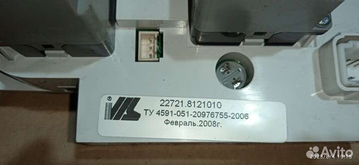 Блок управления печкой kia spectra 2008г