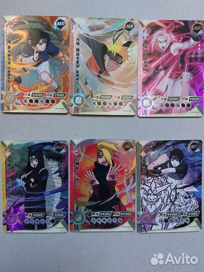 Продам карты по Наруто