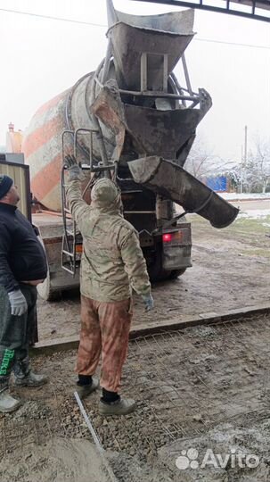 Строительство