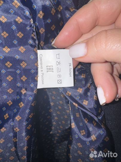 Пальто женское демисезонное 46 размер