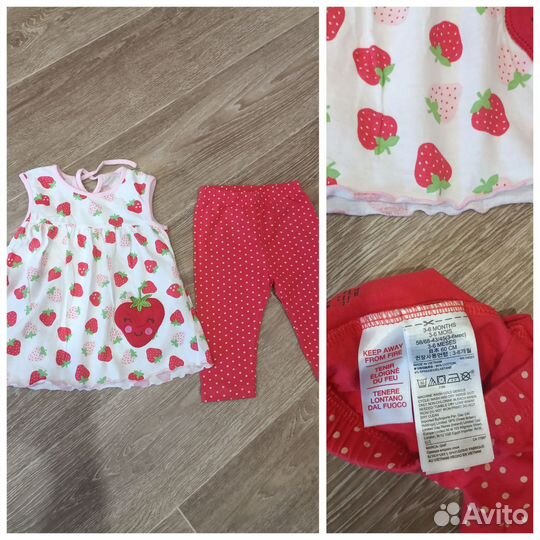 Детская новая одежда