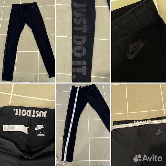 Лосины, майка nike