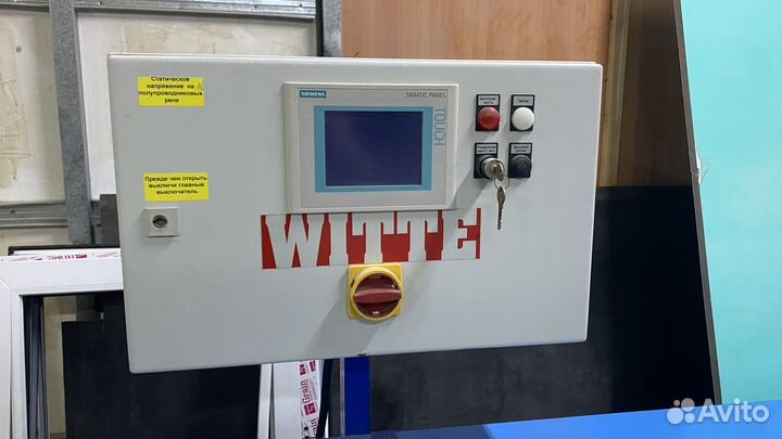 Оборудование для изготовления пвх окон