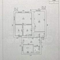 Дом 84 м² на участке 3,8 сот.