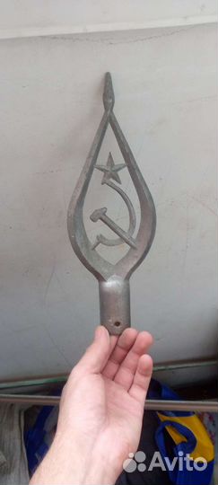 Наконечник на Флаг СССР