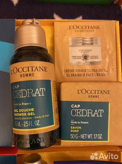 Мужские наборы Локситан Loccitane