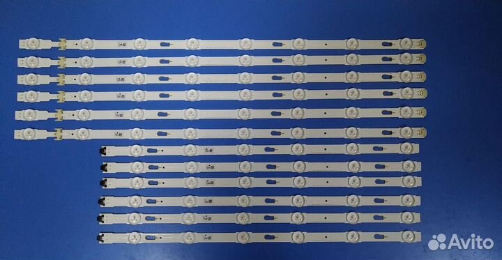 0066 Комплект подсветки V5DU-550DCA-R1