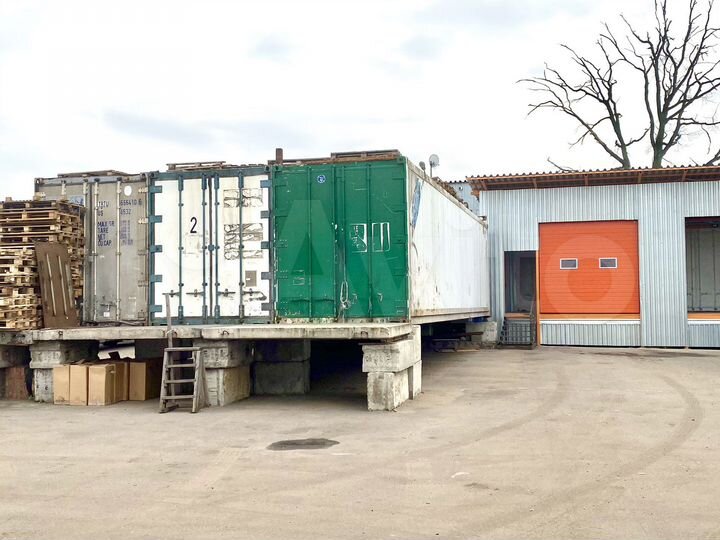 Рефконтейнер 40 футов
