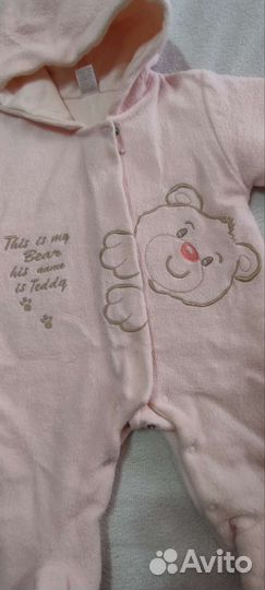 Комбинезон