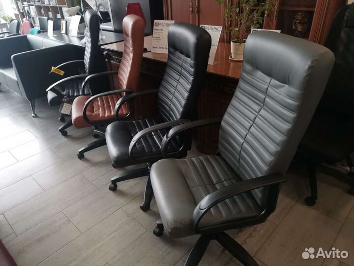Офисное компьютерное кресло новое от производителя