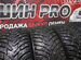 Nokian Tyres Nordman 8 175/65 R14