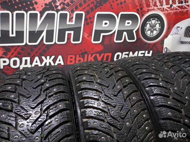 Nokian Tyres Nordman 8 175/65 R14