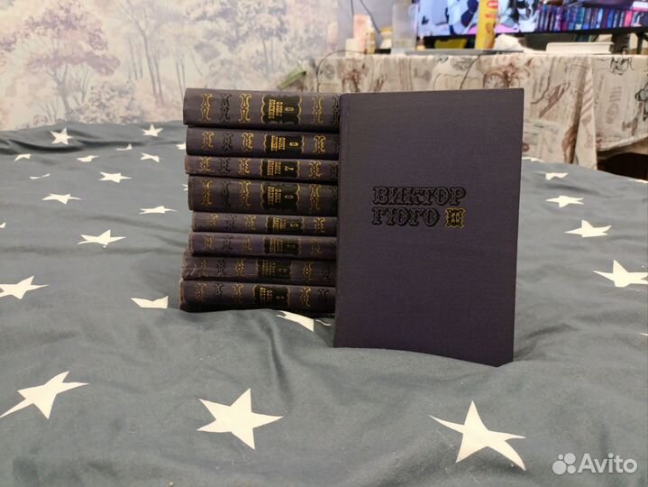 Виктор Гюго собрание сочинений