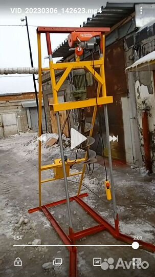 Буровая установка мгбу